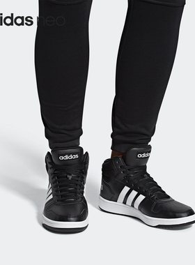 Adidas/阿迪达斯正品当季新款 NEO 男子运动休闲板鞋BB7207