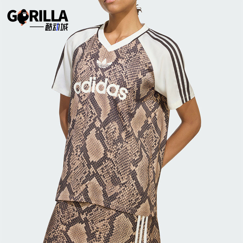 Adidas/阿迪达斯正品三叶草女士个性印花宽松V领运动T恤KX1897