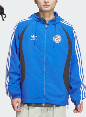 Adidas/阿迪达斯正品三叶草男士连帽休闲宽松户外外套JL8360