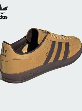 Adidas/阿迪达斯正品三叶草男女经典休闲复古运动板鞋IH4771
