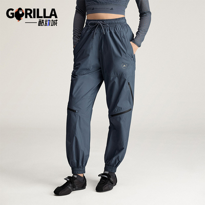 Adidas/阿迪达斯正品ZIP TRACK PANTS女士运动束脚宽松长裤KC5895