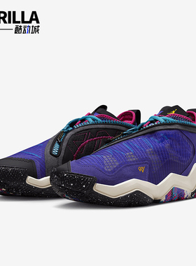 Nike/耐克正品JORDAN男士低帮时尚减震防滑实战篮球鞋DO7190-460