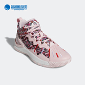 阿迪达斯正品 Adidas Rose Son Chi罗斯男女篮球鞋 GW3839