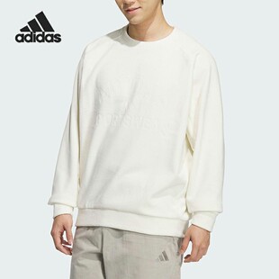 SWT男士 Adidas FIT LOOSE 加绒宽松卫衣KR0221 阿迪达斯正品