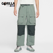 HV0592 Nike 364 休闲宽松可拆卸防晒工装 运动长裤 耐克正品 ACG男士