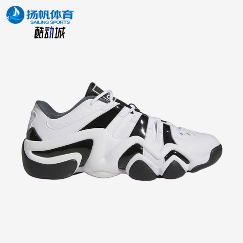 Adidas/阿迪达斯正品Crazy 8 Low男士经典低帮实战篮球鞋IG2032 - 封面