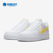 DV3505 Nike 101 Force 1空一号男女运动休闲鞋 耐克正品 Air