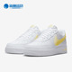 DV3505 Nike 101 Force 1空一号男女运动休闲鞋 耐克正品 Air