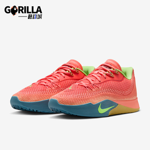 Flare EP男士 透气经典 Nike HF0232 S.T. 网眼篮球鞋 602 耐克正品