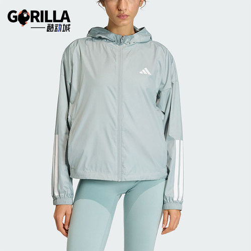 Adidas/阿迪达斯正品HYG WINDY女士时尚梭织连帽夹克外套KC7654