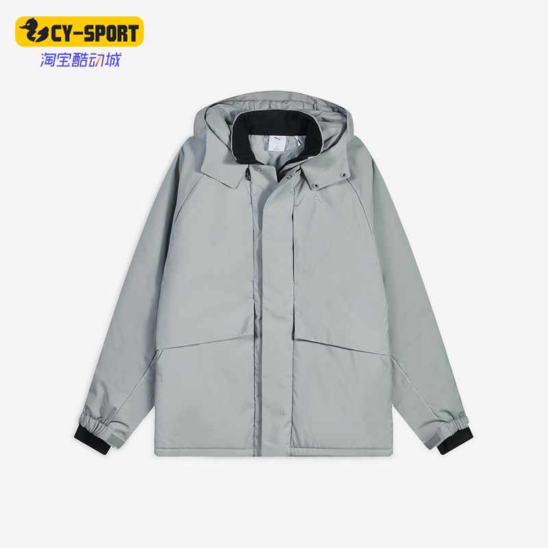 Puma/彪马正品连帽拉链长袖夹克男女休闲经典夹克外套636187-08
