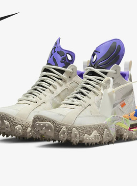 Nike/耐克正品新款Air Terra Forma男女户外运动休闲鞋DQ1615-100