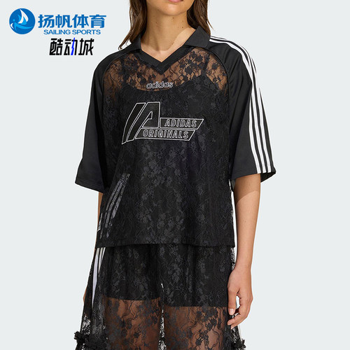 Adidas/阿迪达斯正品三叶草女士足球经典风蕾丝运动短袖T恤KD2276