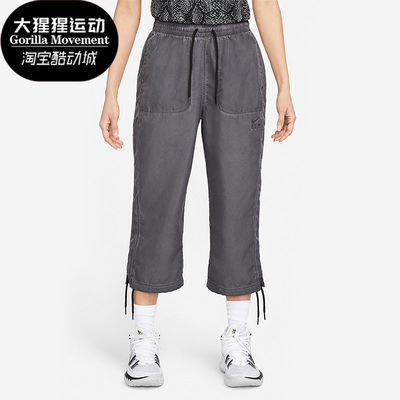 Nike/耐克女子运动长裤