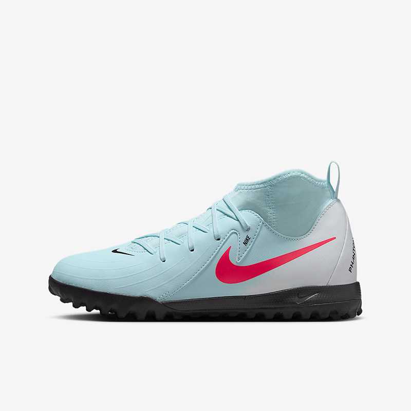 Nike/耐克正品Phantom儿童运动TF碎钉中帮训练足球鞋FJ2610-300