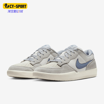 Nike/耐克正品SB Force 58男女翻毛皮经典休闲运动板鞋IH0636-141