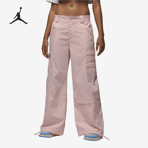 Nike/耐克正品Air Jordan女子宽松透气工装长裤DZ3350-610