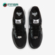 耐克正品 系带低帮耐磨透气板鞋 Air Nike Force 1男士 IB6843 001