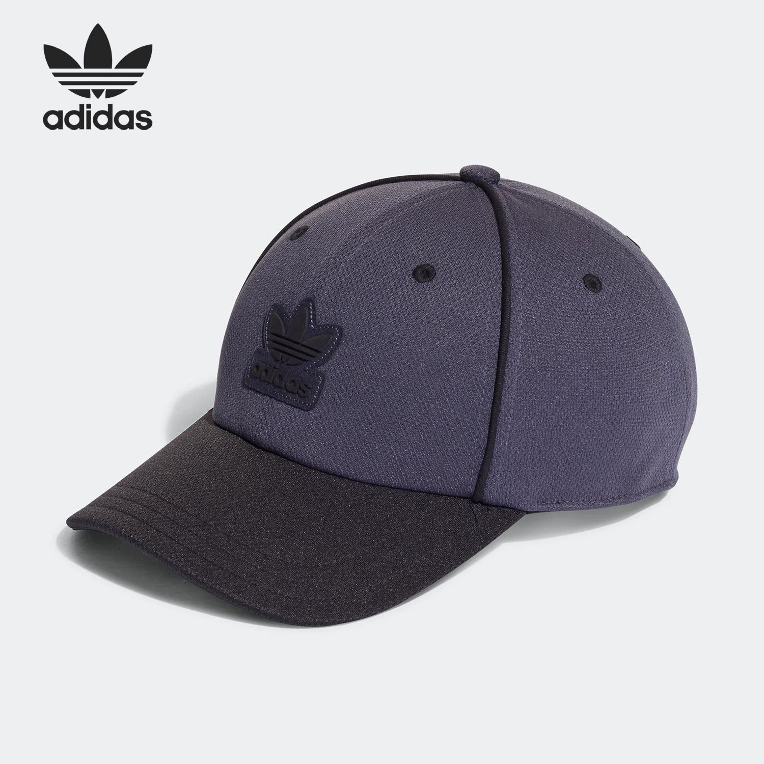 Adidas/阿迪达斯正品三叶草当季新款男女运动鸭舌帽HD9727,运动包/户外包/配件,运动帽,淘宝优惠券,粉丝福利购,淘宝优惠卷