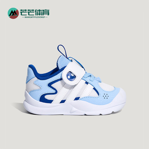 Adidas/阿迪达斯正品新款婴童防滑透气经典魔术贴运动鞋KH6635