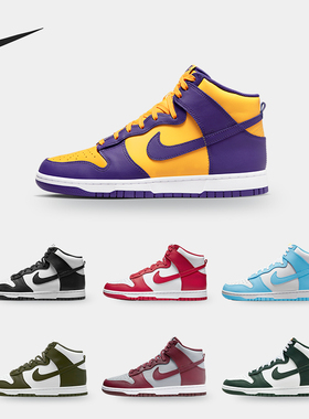 Nike/耐克正品 Dunk新款男子运动休闲高帮板鞋 DD1399-600