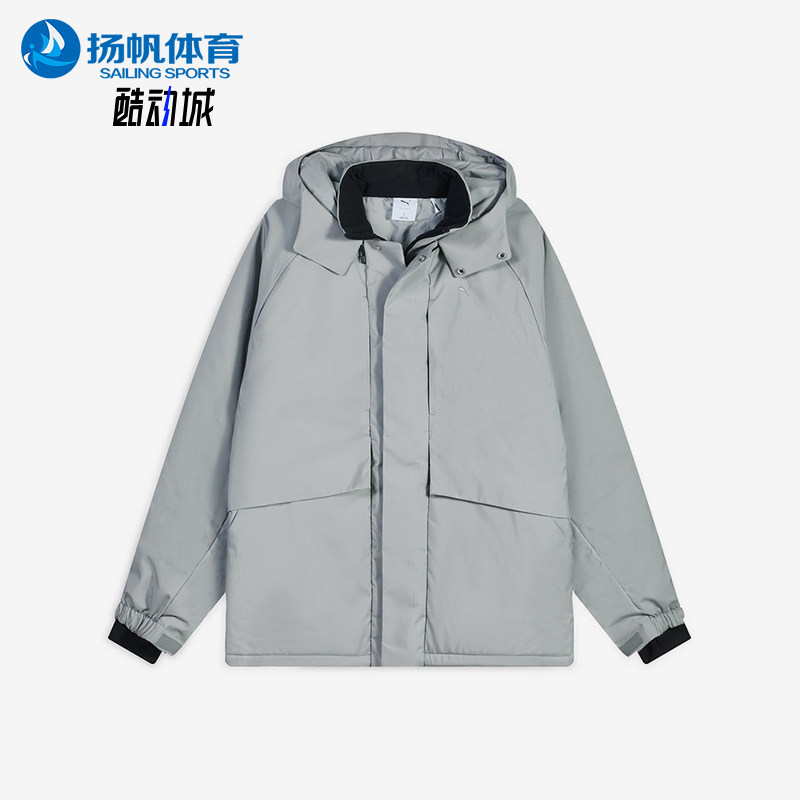 Puma/彪马正品连帽拉链长袖夹克男女休闲经典夹克外套636187-08