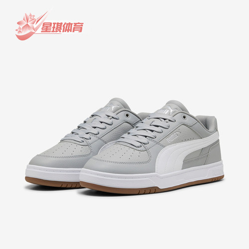 Puma/彪马正品Caven 3男女同款透气支撑低帮板鞋404484-32