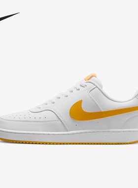 Nike/耐克官方正品COURT VISION男士低帮运动休闲鞋HF1744-100