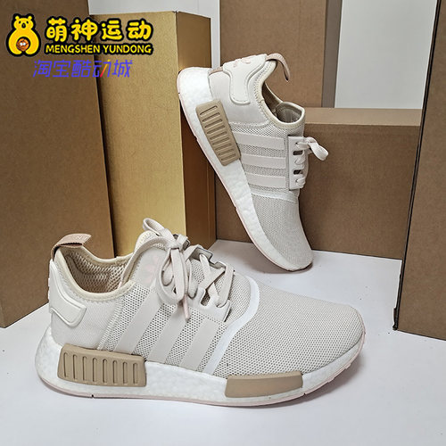 休闲运动鞋Adidas/阿迪达斯