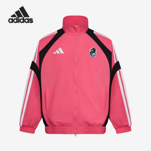 Adidas/阿迪达斯正品男女夹克外套拉链经典休闲夹克外套LG1976