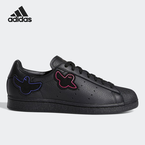 Adidas/阿迪达斯女子休闲板鞋