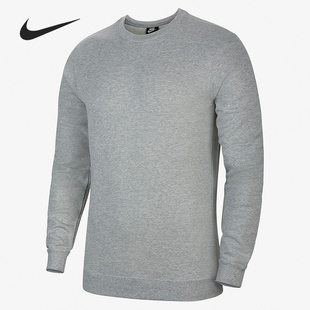 男子圆领宽松休闲卫衣BV6164 Nike 新款 当季 063 耐克官方正品