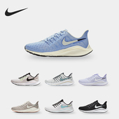 AH7857 Nike 012 ZOOM 男女运动低帮透气减震跑步鞋 耐克正品 AIR