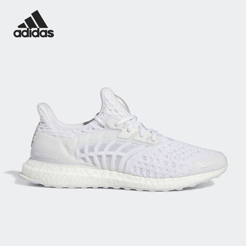 Adidas/阿迪达斯正品ULTRABOOST CC_2 DNA男子休闲跑步鞋GY1975