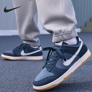 Low 400 Nike Dunk 耐磨拼接板鞋 HQ1931 SE男士 耐克正品 Retro