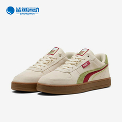Puma/彪马正品春季新款男女同款时尚拼接系带休闲板鞋400711-01