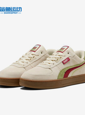 Puma/彪马正品春季新款男女同款时尚拼接系带休闲板鞋400711-01