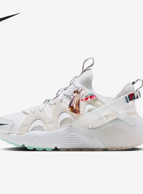 Nike/耐克官方正品男女运动轻便透气舒适耐磨休闲鞋 FN8915-141