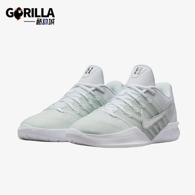 Nike/耐克正品男女同款柔软运动时尚简约篮球鞋HF2881-101