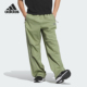 宽松休闲伞裤 Adidas JI8743 PARACHT P男士 阿迪达斯正品 FUSTL