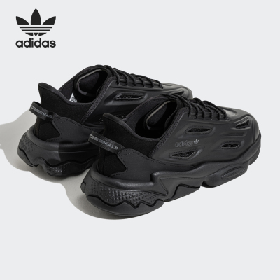 Adidas/阿迪达斯正品三叶草男女款简约系带老爹运动鞋JP6330