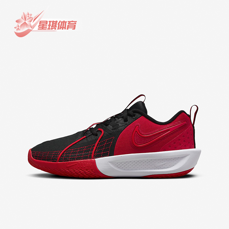 Nike/耐克大童低帮篮球鞋