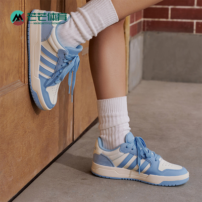 Adidas/阿迪达斯正品ENTRAPSHOES新款男女经典休闲篮球鞋KJ5972