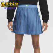 休闲半身裙FZ5565 Sportswear女26夏宽松经典 429 耐克正品 Nike