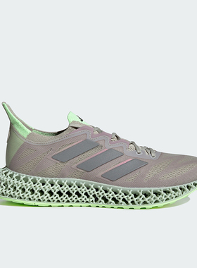 Adidas/阿迪达斯正品新款女士轻便缓震训练运动跑步鞋ID3499