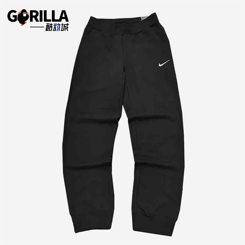 Nike/耐克正品2025冬季款男士休闲耐穿针织束脚长裤CZ2855-010