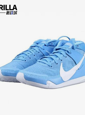 Nike/耐克正品KD 13 TB Promo男女耐磨支撑篮球鞋CW4115-405