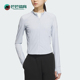 阿迪达斯正品 TECH KNIT Adidas JACKET女士经典 防晒外套KE5780