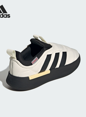 Adidas/阿迪达斯官方正品新款男女舒适厚底保暖耐磨休闲鞋JP7712