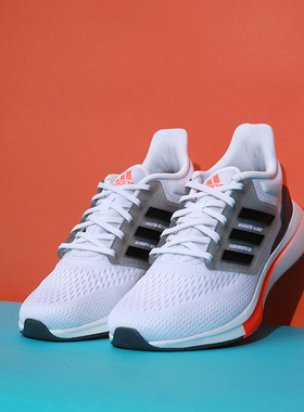 Adidas/阿迪达斯正品夏季新款男子运动低帮休闲跑步鞋H00511